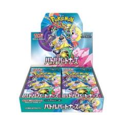 送料無料の通販 2025年最新】バラパック バトルパートナーズの人気アイテム ポケモンカードゲーム