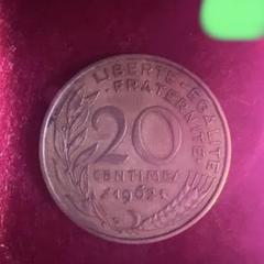 ★フランス「短命」50サンチームφ24.95mmx50枚★1962-64年流通品 1962年 フランス 20サンチーム硬貨 初代コイン希少品 - メルカリ