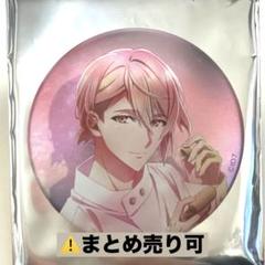 アイナナ アイドリッシュセブン ŹOOĻ 棗巳波 ブラホワ 缶バッジ 80個 Amazon.co.jp: アイナナ ブラホワ 棗巳波 缶バッジ アイド