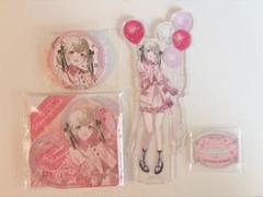 プロセカ感謝祭 小豆沢こはね アクリルスタンド まとめ売り