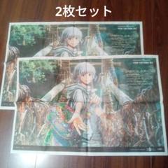 Fate/Grand Order 10周年 徳島新聞掲載　7月28日　2枚セット