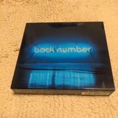 アンコール　初回限定盤B 新品未開封 2025年最新】アンコール back number 初回限定盤bの人気アイテム