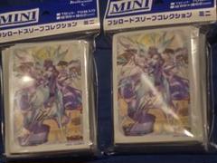 時の運命者　リィエル＝アモルタ　RRR 4枚セット　② DZ-BT02/SEC02 時の運命者 リィエル=アモルタ SEC | ヴァン