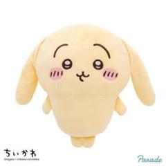 ちいかわ 阪急 超BIGぬいぐるみ 3体セット 新品未開封 メルカリ最安値セール ちいかわ 阪急 超BIGぬいぐるみ 3体セット 新品未開封 メルカリ