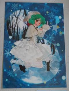 マクロス原画展 版画 マクロスF シェリル ランカ2枚セット