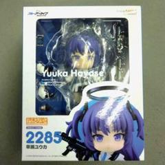 ねんどろいど ブルアカ 早瀬ユウカ 開封済み ブルアカ】ねんどろいど 早瀬ユウカ【開封レビュー動画】 - YouTube