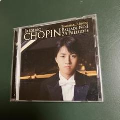 2025年最新】牛田智大の人気アイテム - メルカリ