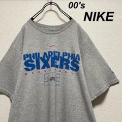 00's オールドナイキ NBA セブンティシクサーズ プリントTシャツ 希少