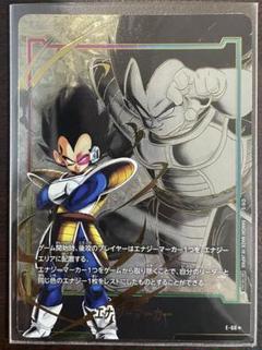 2025年最新】ドラゴンボールカード フュージョンワールド