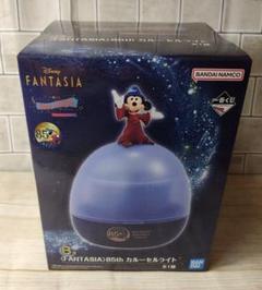 一番くじ ディズニーファンタジア B賞 85th カルーセルライト