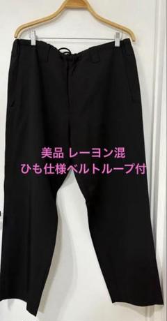 dauerbrenner edwina horl 定番紐パンツ　ヨウジヤマモト dauerbrenner edwina horl 定番紐パンツ ヨウジヤマモト - メルカリ