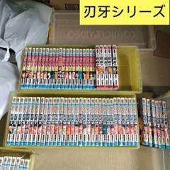 2025年最新】グラップラー刃牙外伝の人気アイテム - メルカリ