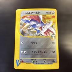 ポケモンカード　ハヤトのエアームド　psa10 2025年最新】ハヤトのエアームドの人気アイテム - メルカリ