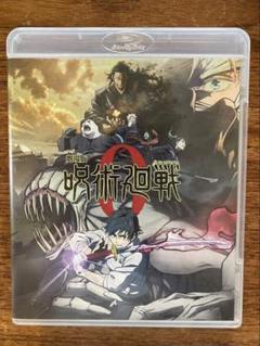 呪術廻戦 ブルーレイ 特典映像付き