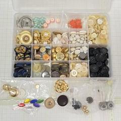 ボタン大量セット