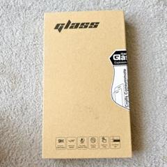 未開封！ iPhone15ProMax フィルム ガイド枠付き