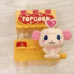 たまごっち　マクドナルドハッピーセット　レア