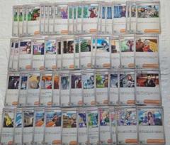 ポケモンキッズカード　まとめ売り 2025年最新】ポケモンキッズ カードの人気アイテム - メルカリ