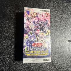 遊戯王 - レアコレ　バラパックまとめうり　25パック 遊戯王OCG】レアコレ2023開封結果【当たりカードだらけ】