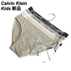 Calvin Klein【新品】　キッズ6才　ガールズショーツ3枚セット