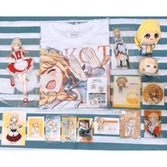 藤田ことね 15点セット