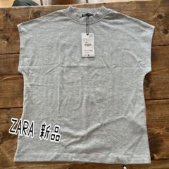 ZARA - ZARA ゼブラ柄トップスの通販 by mai's shop｜ザラならラクマ