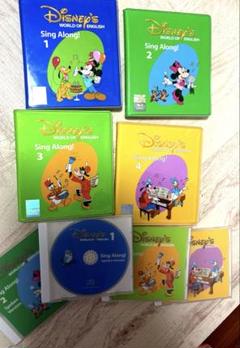 シングアロング　プレイアロング　CD +DVD おまけ有 ディズニー英語システム シングアロング プレイ