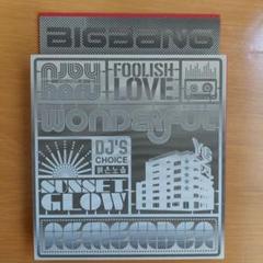 邦楽 BIGBANG REMEMBER CD Remember (BigBang album) - Wikipedia