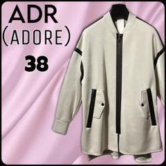 ADORE（ADR）アドーア　フルジップボンディングジャケット　38