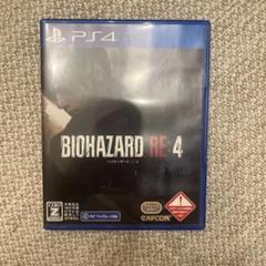 PS4 バイオハザードRE:4