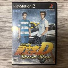 ロジクール イニシャルＤ プレステ2 セット Logicool GT Force Initial D special stage edition