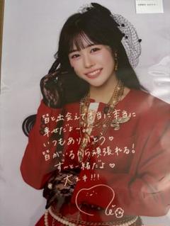CUTIE STREET 佐野愛花 生誕祭ポスター - メルカリ