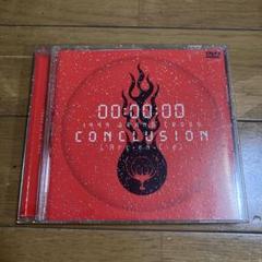 VIPパス GRAND CROSS 99 ラルク L'Arc Amazon.co.jp: 1999 GRAND CROSS CONCLUSION(Blu-ray Disc