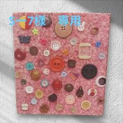 2025年最新】スピッツ cycle hit 1991 2017 spitz complete