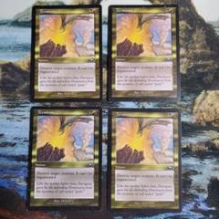 MTG アポカリプス版　ペインランド　ミドルスクール　20枚セット MTG アポカリプス版 ペインランド ミドルスクール 20枚セット
