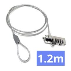 セキュリティワイヤー ダイヤル式 1.2m ノートパソコン ワイヤーロック 防犯