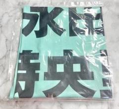 世界的に 【新品/未使用】永田詩央里 ビブス ≠ME アイドル タレント 数量限定 ≠ME ビブス 永田詩央里 アイドル