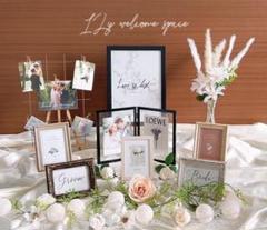 グリーンナチュラルウェディング結婚式ミールヘーデン　ウェルカムスペースまとめ売り
