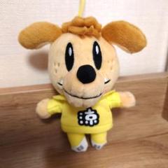 ジェネ高 ぬいぐるみ マスコット 缶メモ ナップサック 片寄涼太 ジェネ犬 ジェネ犬 片寄涼太 - メルカリ
