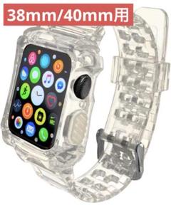 アップルウォッチ バンド apple watch クリア 38/40mm