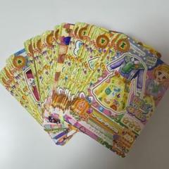 匿名配送】アイプリグミ3弾 ☆4＆シークレットカードセット