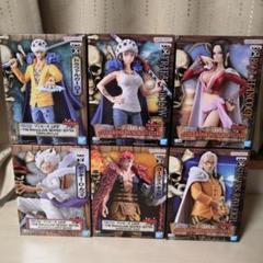 匿名配送　ワンピース　DXF 19点まとめ売り 匿名配送】ワンピース フィギュア DXF まとめ売り - メルカリ