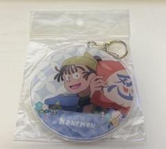 忍たま乱太郎　みんなで商いver BIGアクキー　尾浜勘右衛門