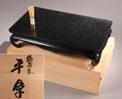 MA81 漆芸 輪島塗 木製 青貝梨地 黒塗 平卓 54.6cm×32cm 木箱