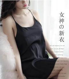 ベビードール セクシーランジェリー ランジェリー ワンピース キャミソール 大人