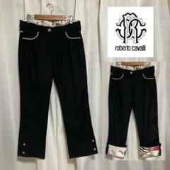 roberto cavalli 2WAY カジュアルパンツ