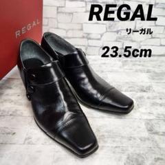 REGAL レディース　ブラック　レザーブーツ　23cm 極美品 REGAL ショートブーツ GORE-TEX ブラック レザー - メルカリ