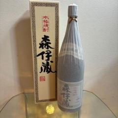 NA3894 未開栓! 本格焼酎 森伊蔵 芋焼酎 1800ml 25度 箱付き