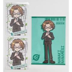 エイトリ　斜木 七基　全体会議　ブロマイド＆特典カード