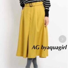 美品 AG byaquagirl ベルテッドタックスカート アクアガール
